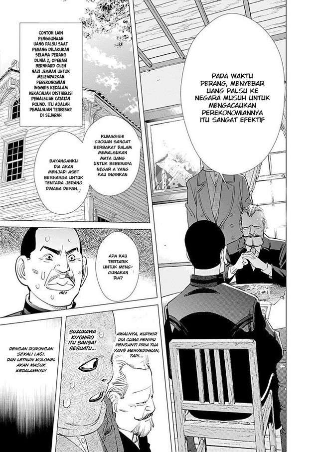 Chapter 97 - halaman 18