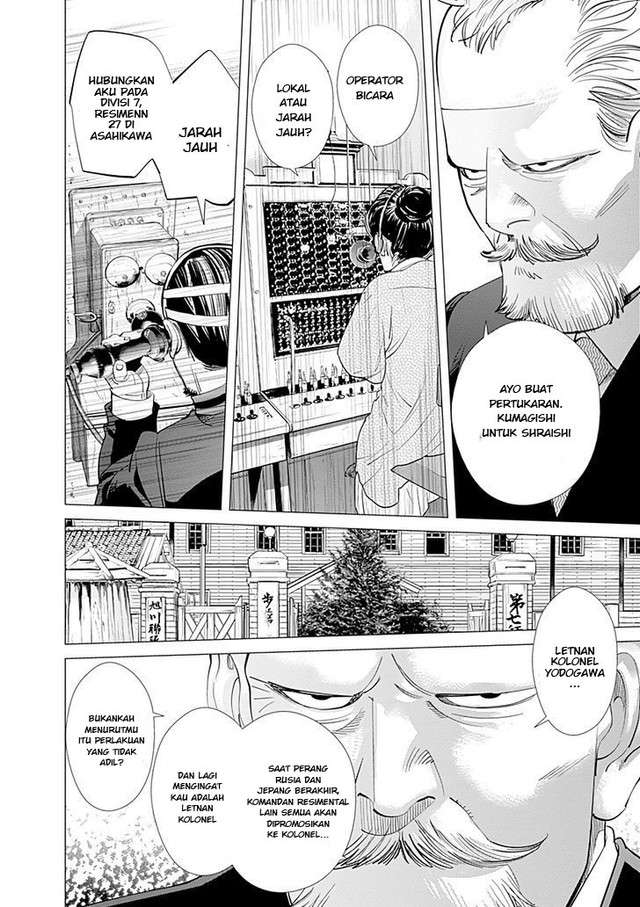 Chapter 97 - halaman 19