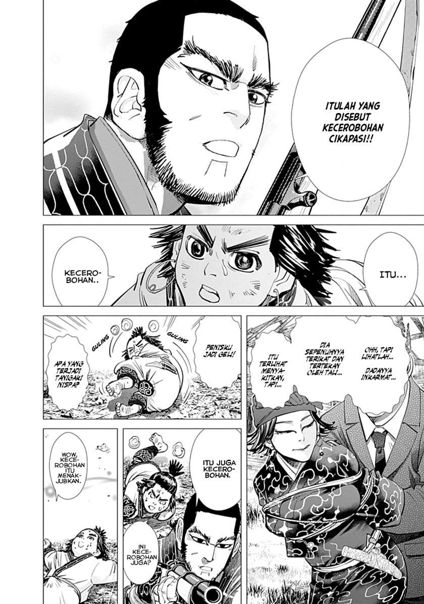 Chapter 96 - halaman 14