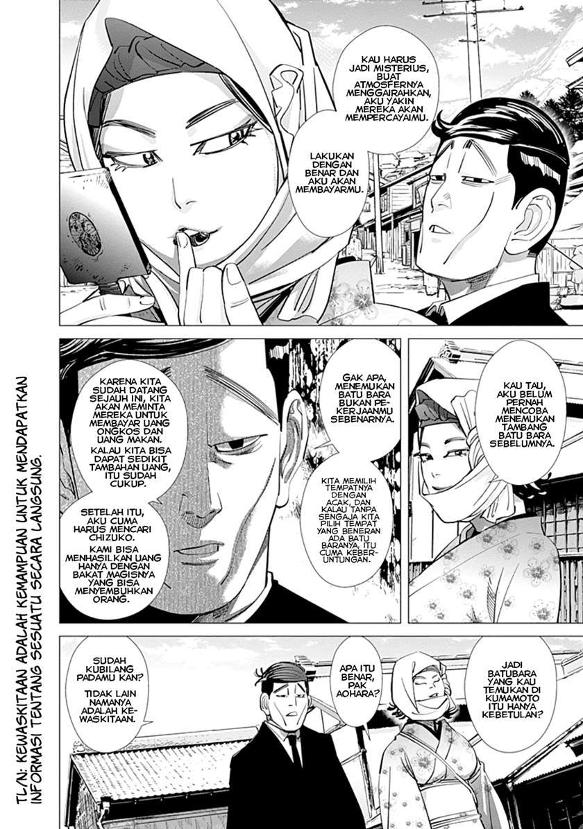Chapter 96 - halaman 5