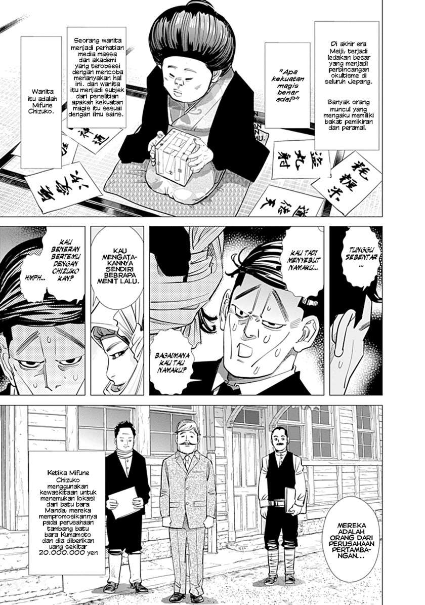 Chapter 96 - halaman 6