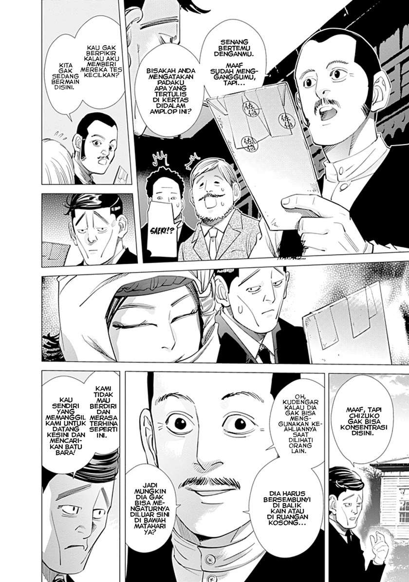 Chapter 96 - halaman 7