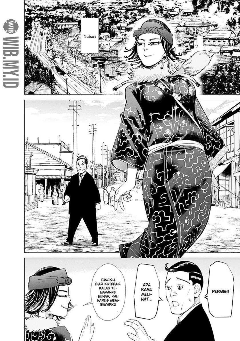 Chapter 95 - halaman 17