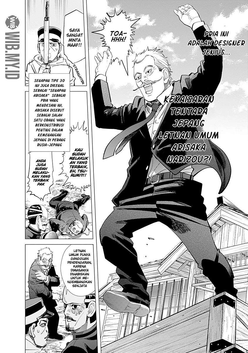 Chapter 94 - halaman 8