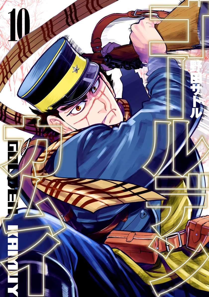 Chapter 91 - halaman 3