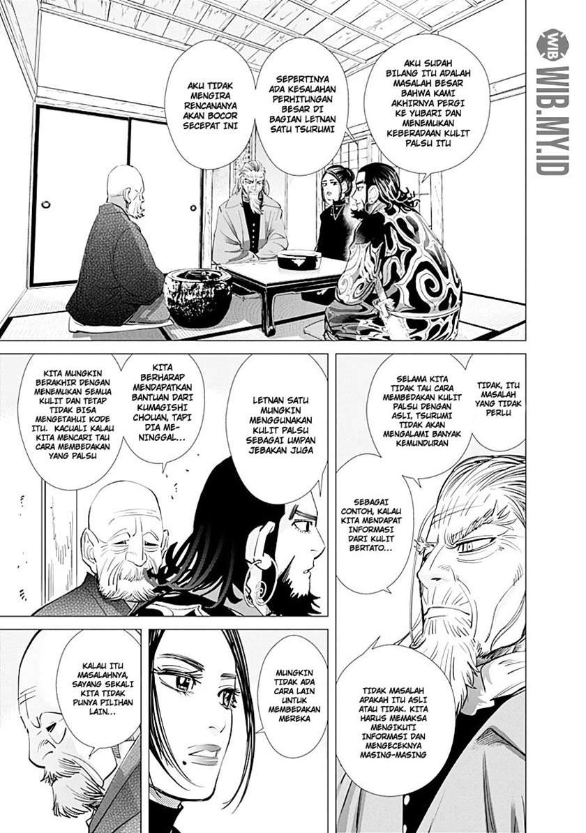 Chapter 90 - halaman 17