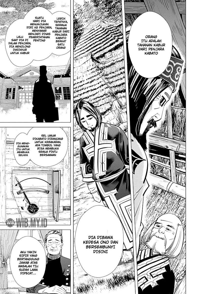 Chapter 88 - halaman 7
