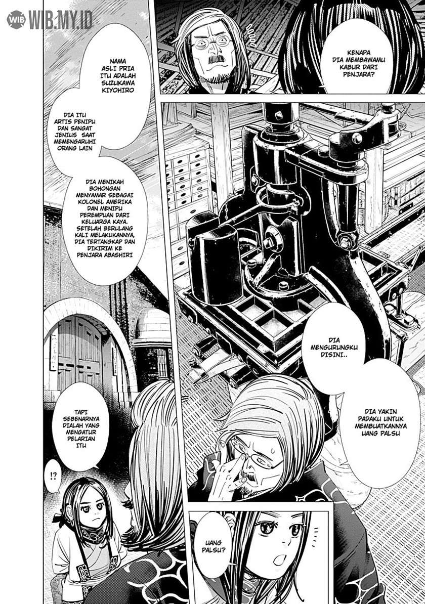 Chapter 88 - halaman 8