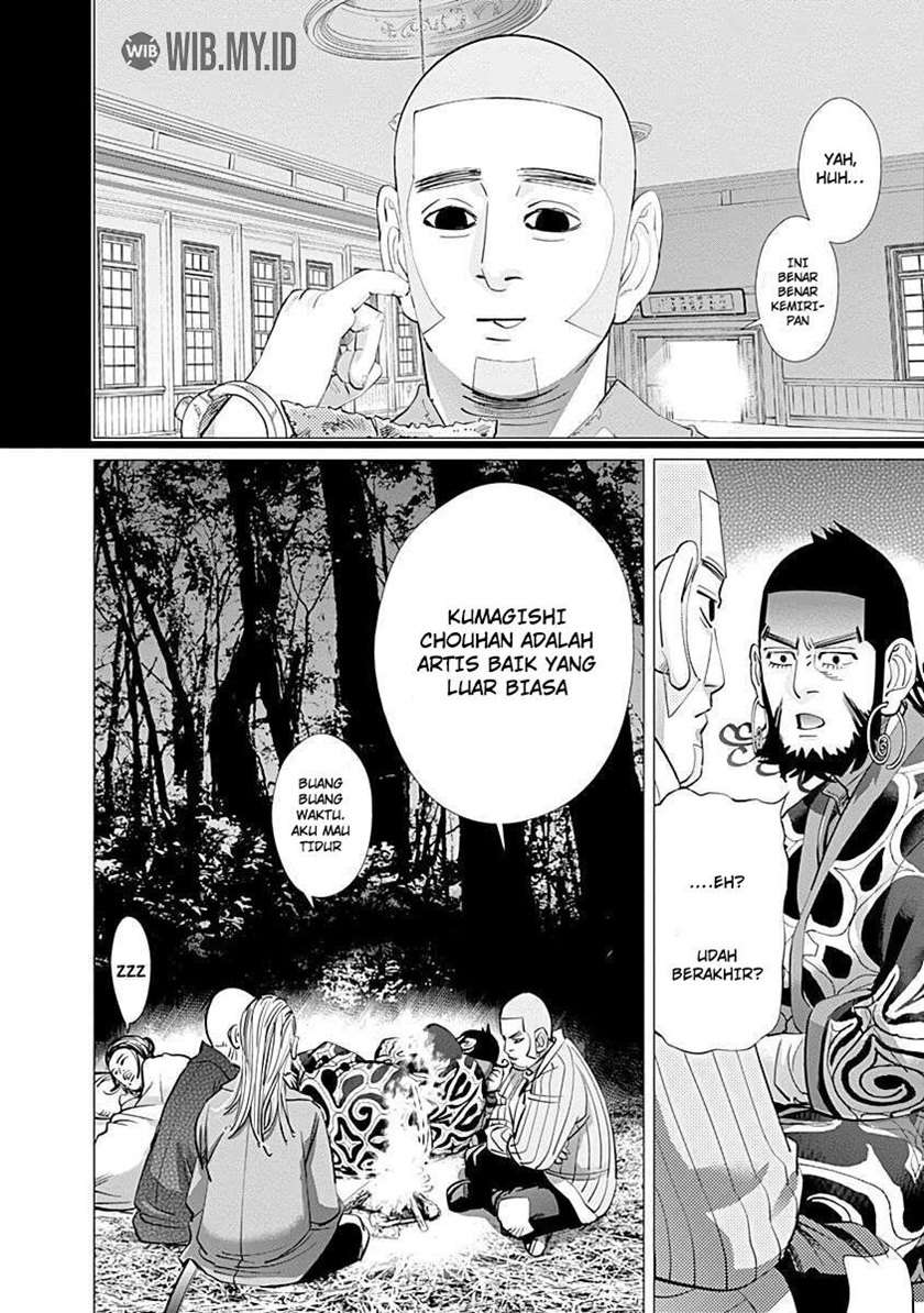 Chapter 85 - halaman 16