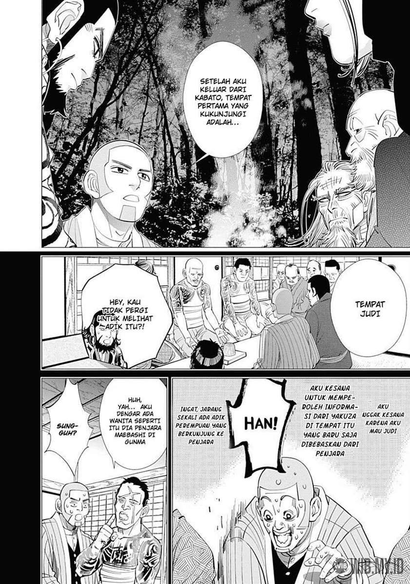 Chapter 85 - halaman 4