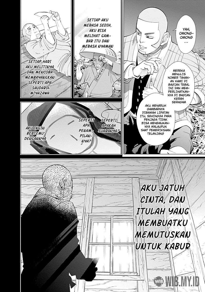 Chapter 84 - halaman 12