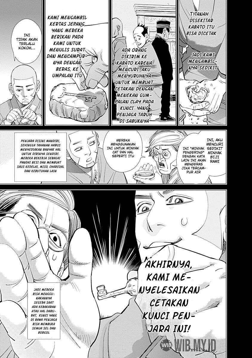 Chapter 84 - halaman 13