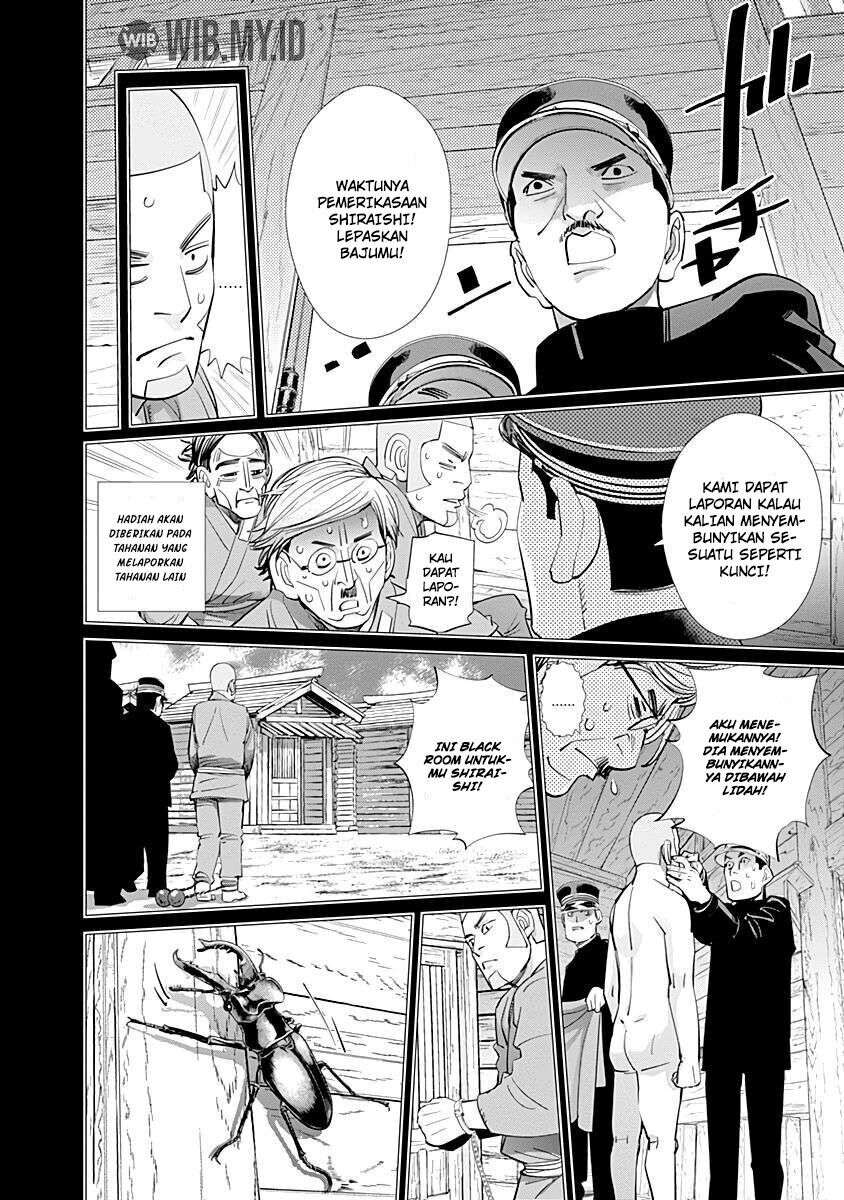 Chapter 84 - halaman 14