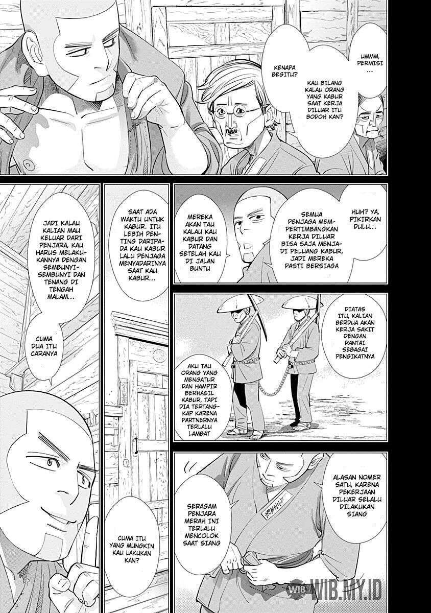 Chapter 84 - halaman 7