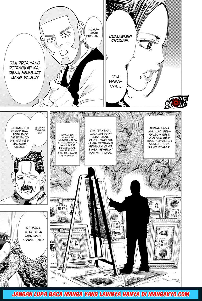 Chapter 81 - halaman 15