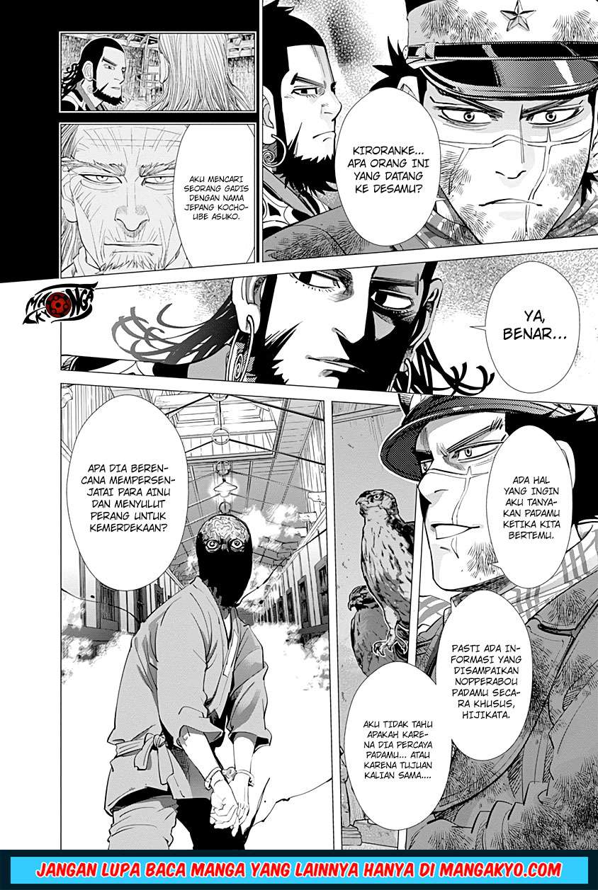 Chapter 81 - halaman 7