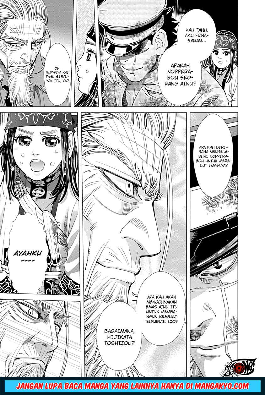Chapter 81 - halaman 8