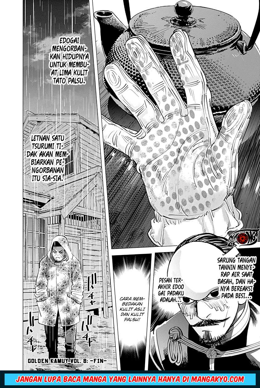 Chapter 80 - halaman 19