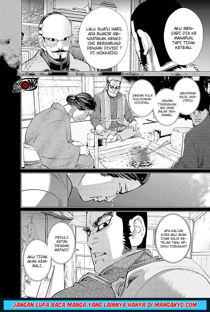 Chapter 75 - halaman 12
