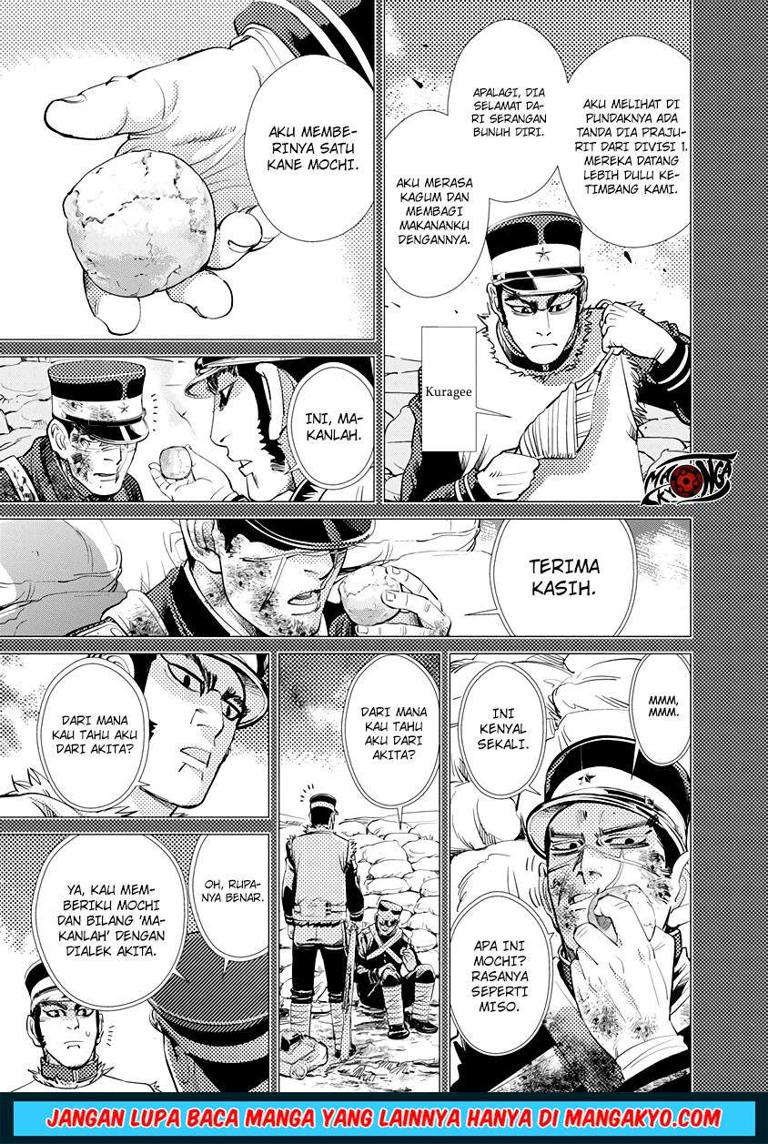 Chapter 75 - halaman 16