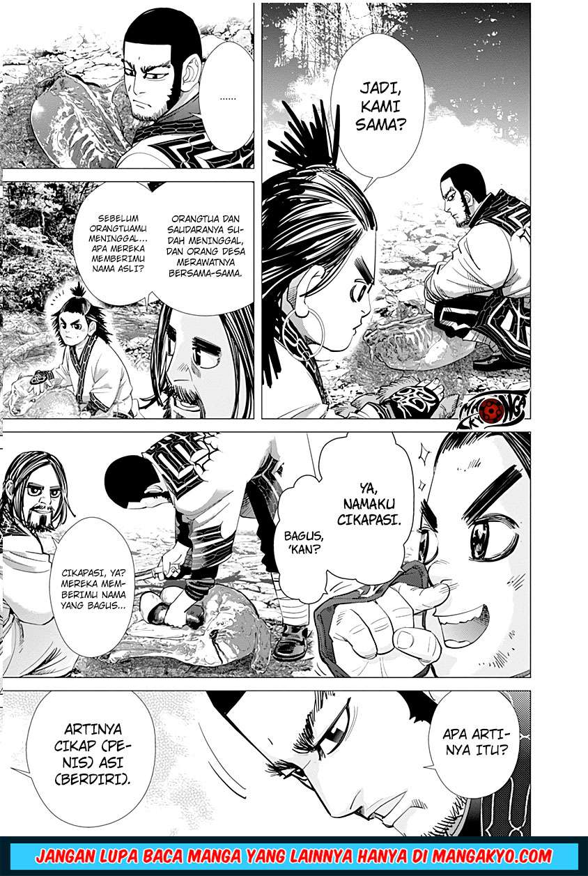 Chapter 74 - halaman 12