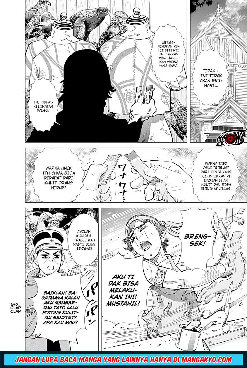 Chapter 74 - halaman 3