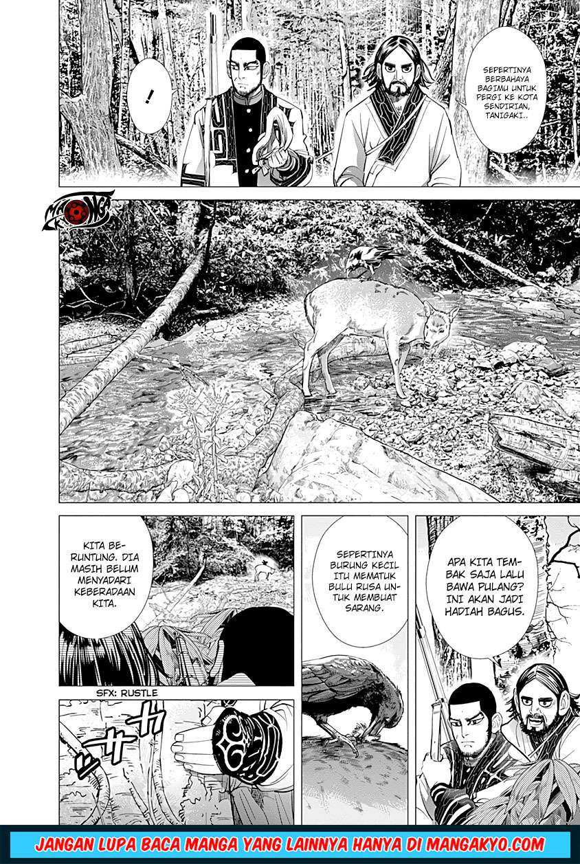 Chapter 74 - halaman 7