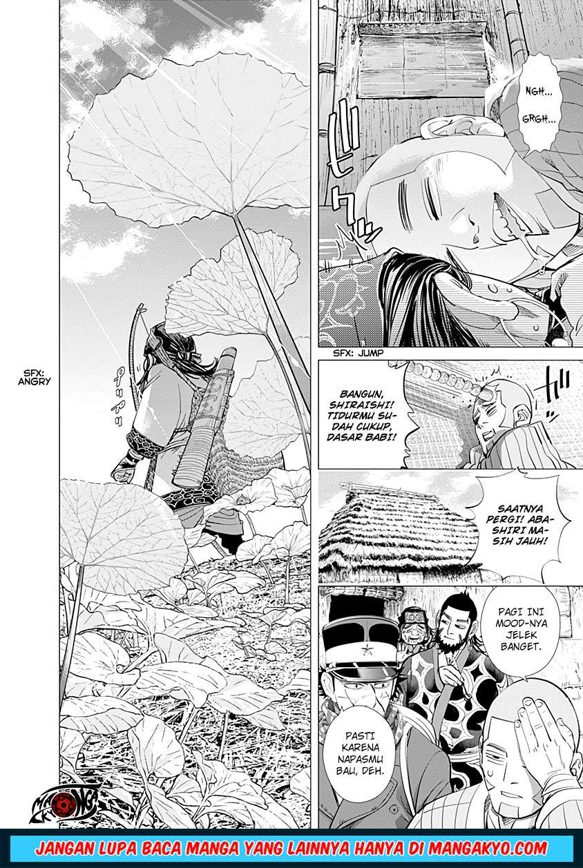 Chapter 73 - halaman 17
