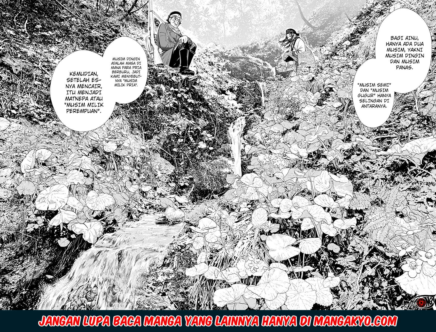 Chapter 73 - halaman 7