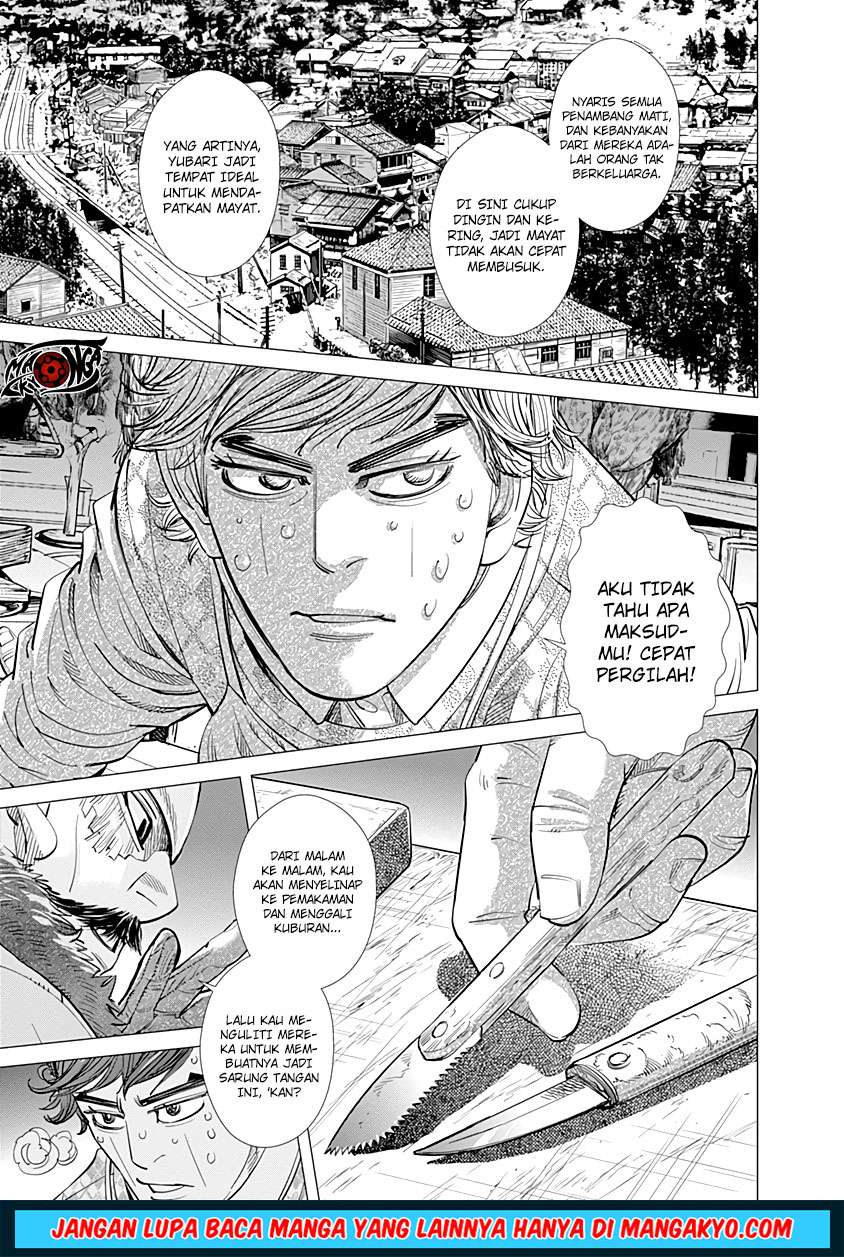 Chapter 71 - halaman 12