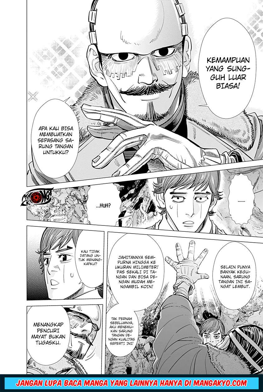 Chapter 71 - halaman 13