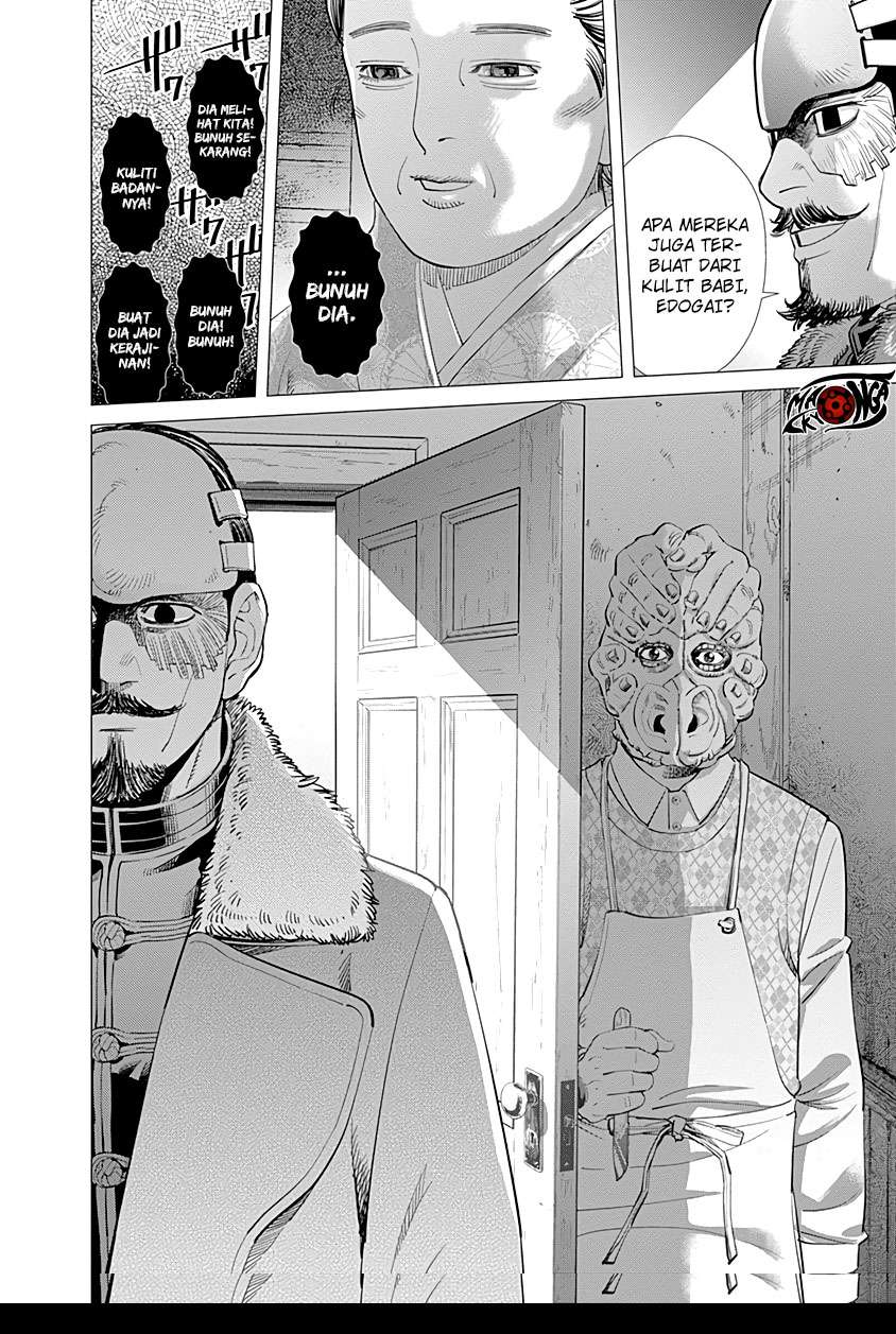 Chapter 71 - halaman 18