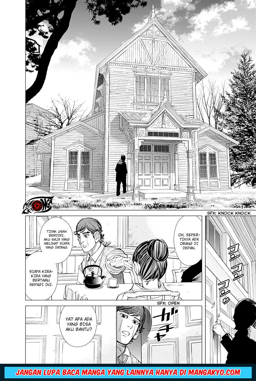 Chapter 71 - halaman 3