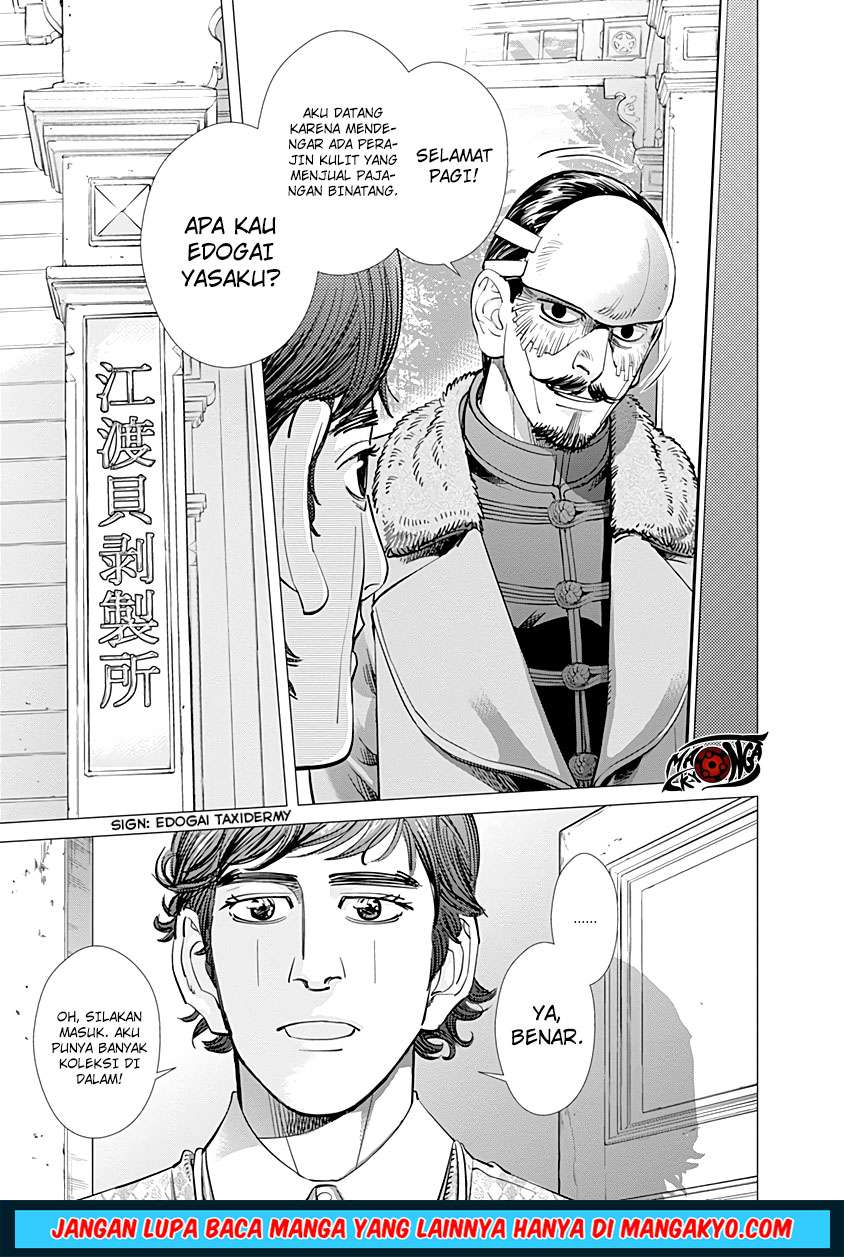 Chapter 71 - halaman 4