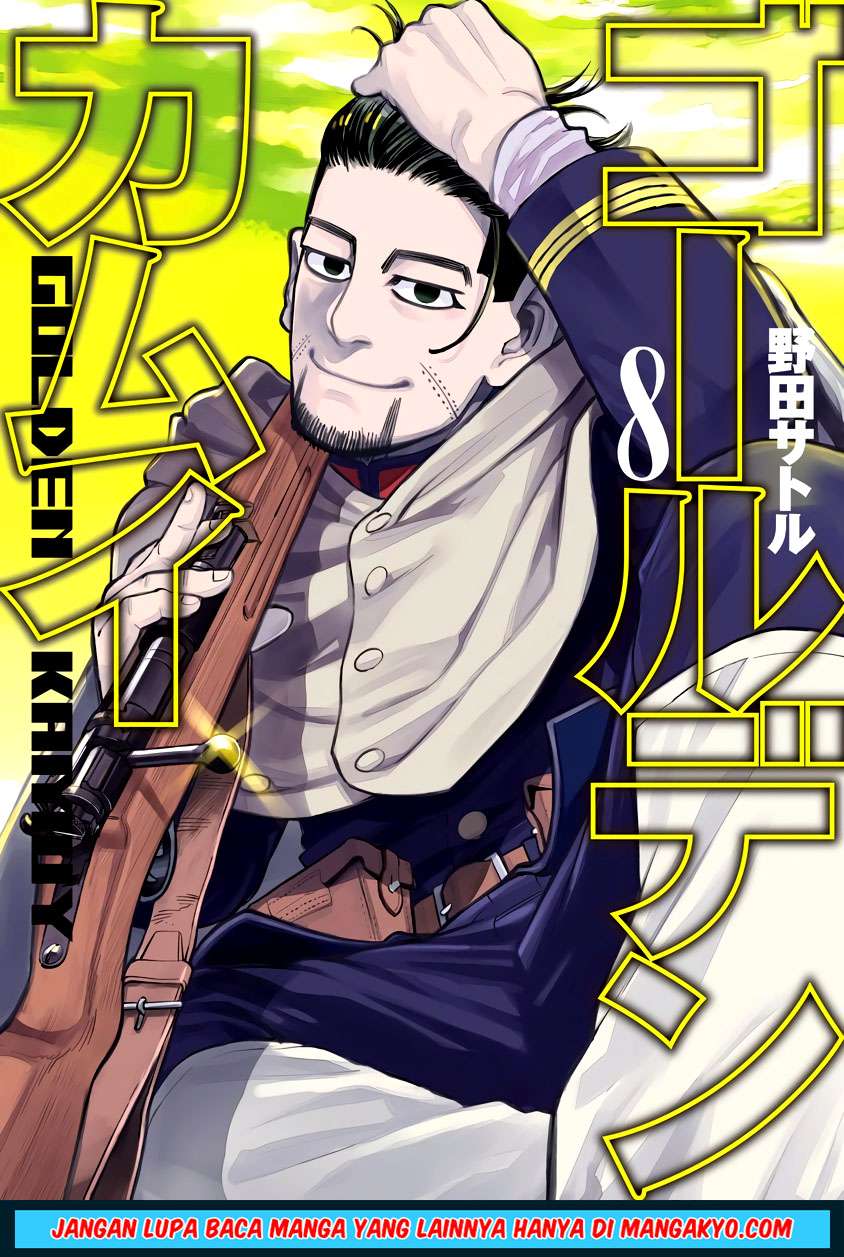 Chapter 70 - halaman 2