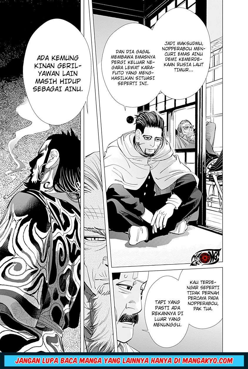 Chapter 70 - halaman 12