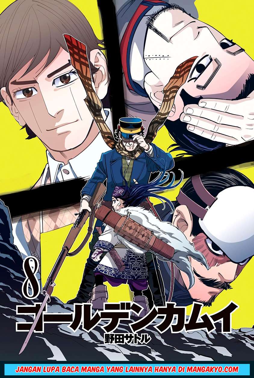 Chapter 70 - halaman 3