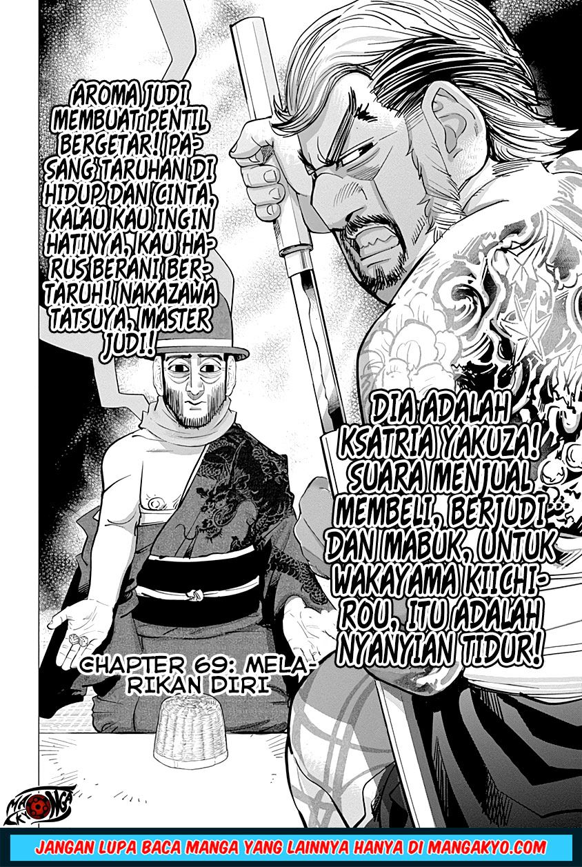 Chapter 69 - halaman 2