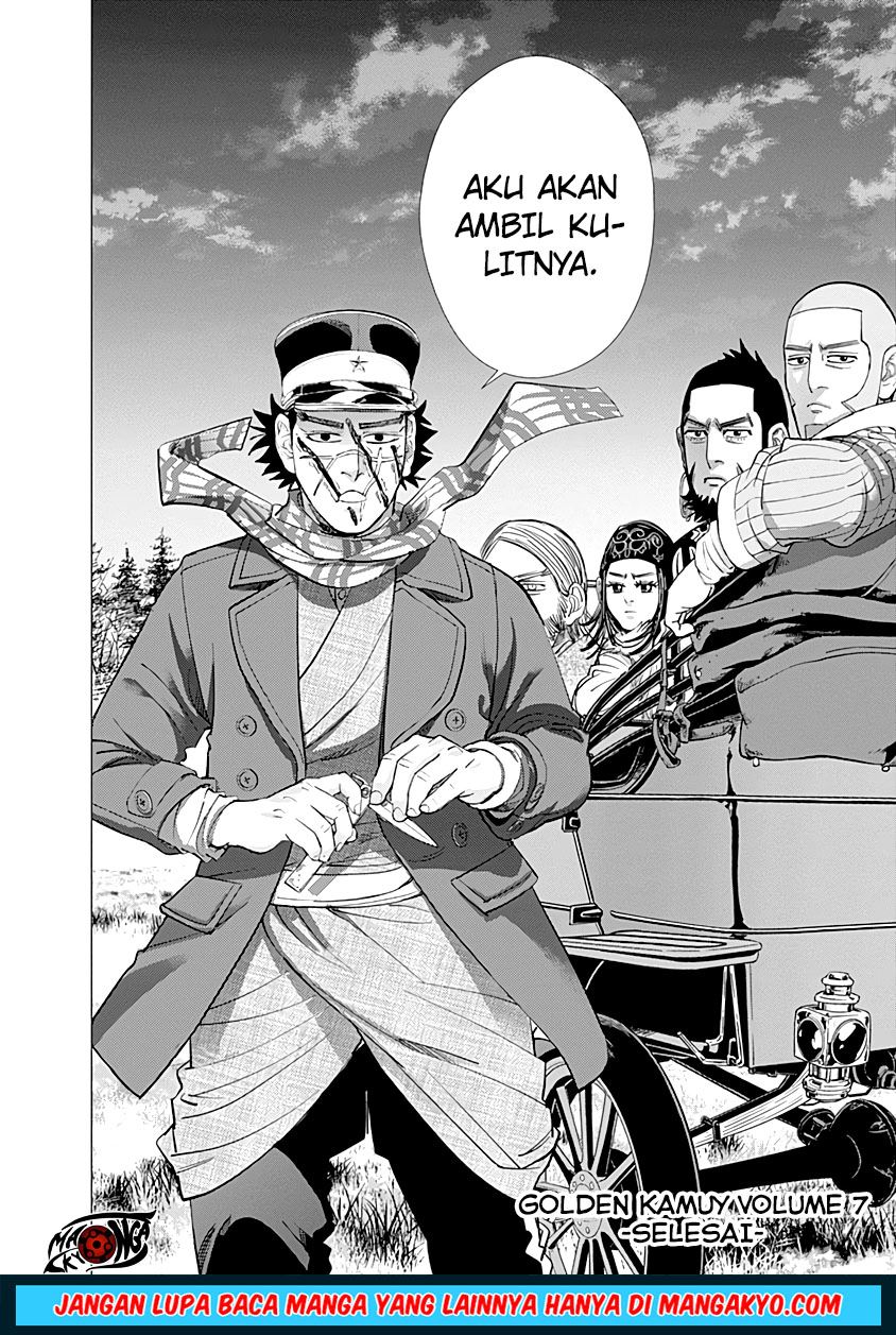 Chapter 69 - halaman 19