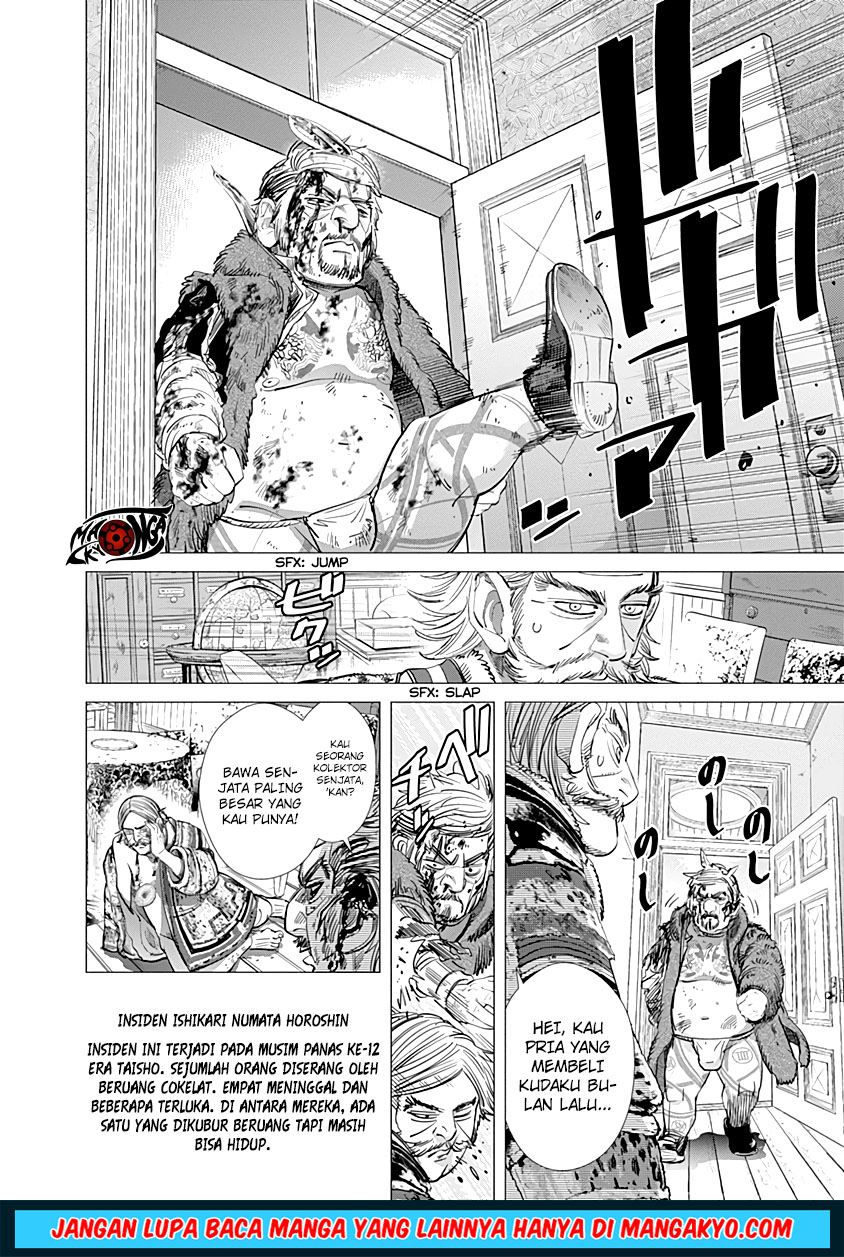 Chapter 69 - halaman 6