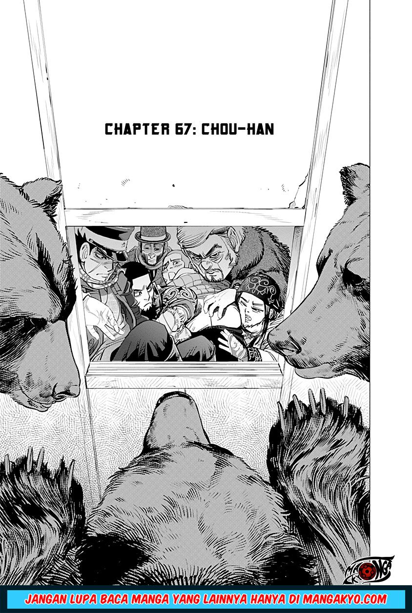 Chapter 67 - halaman 2