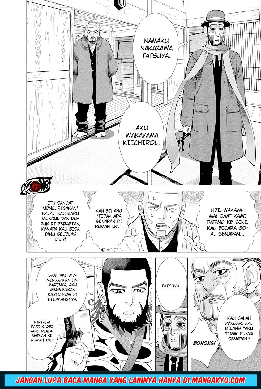 Chapter 66 - halaman 17