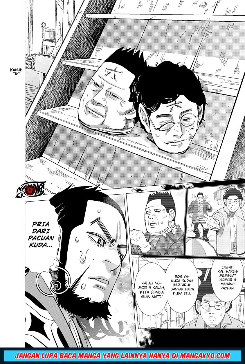 Chapter 65 - halaman 19