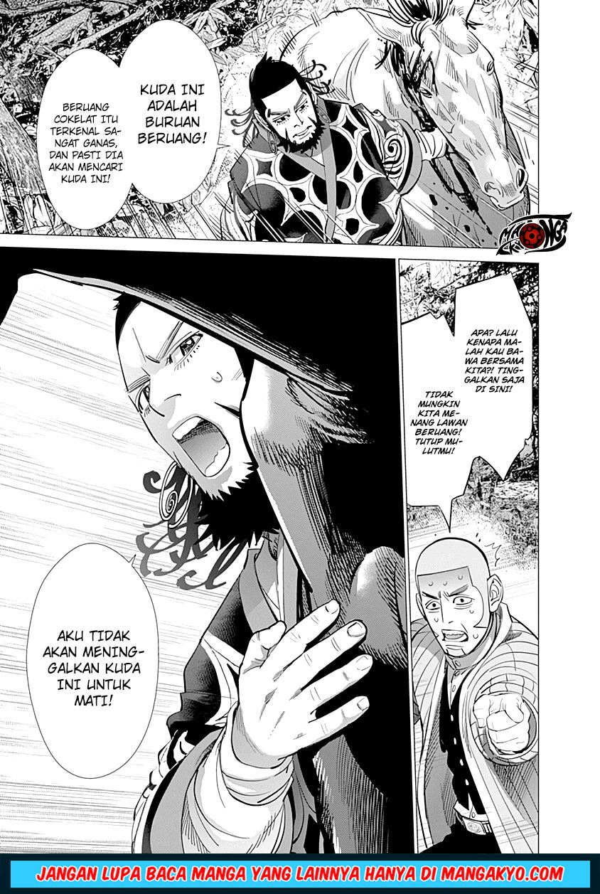 Chapter 64 - halaman 17