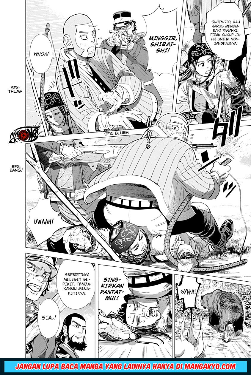 Chapter 64 - halaman 7