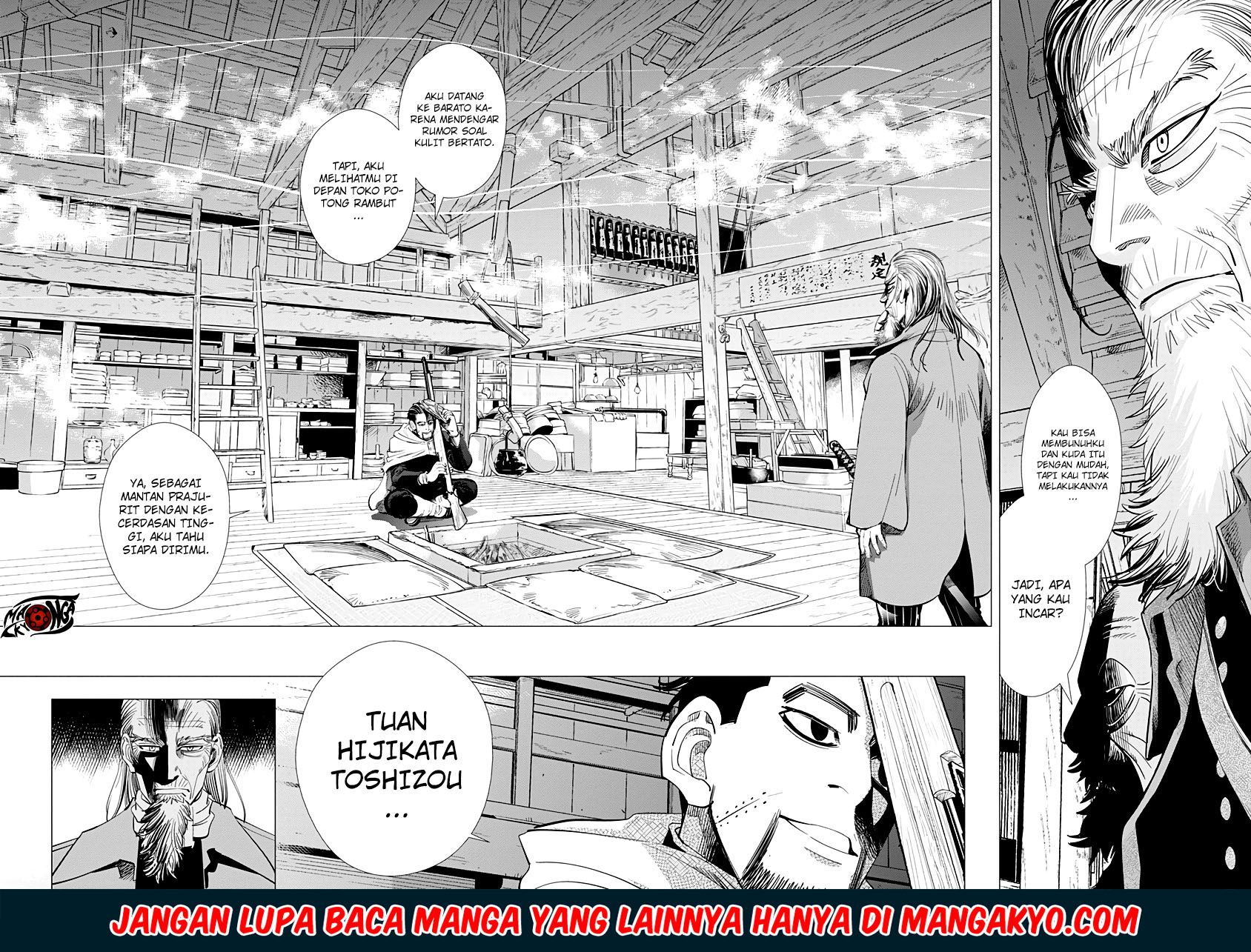 Chapter 59 - halaman 14
