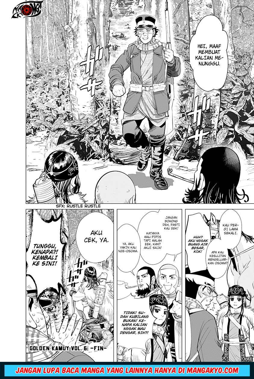 Chapter 59 - halaman 17