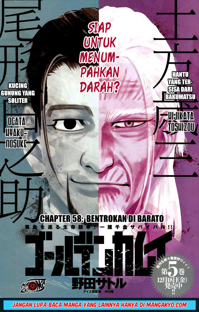 Chapter 58 - halaman 2