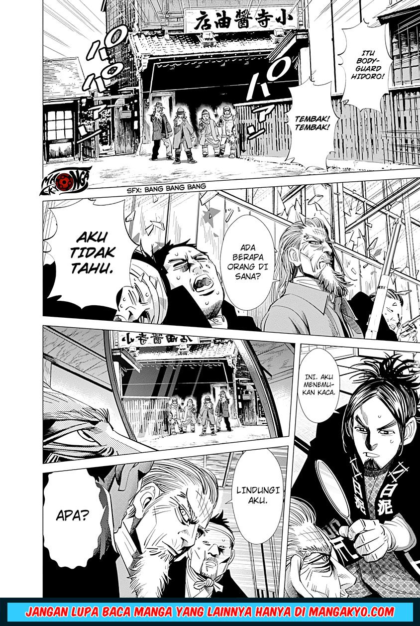 Chapter 58 - halaman 12