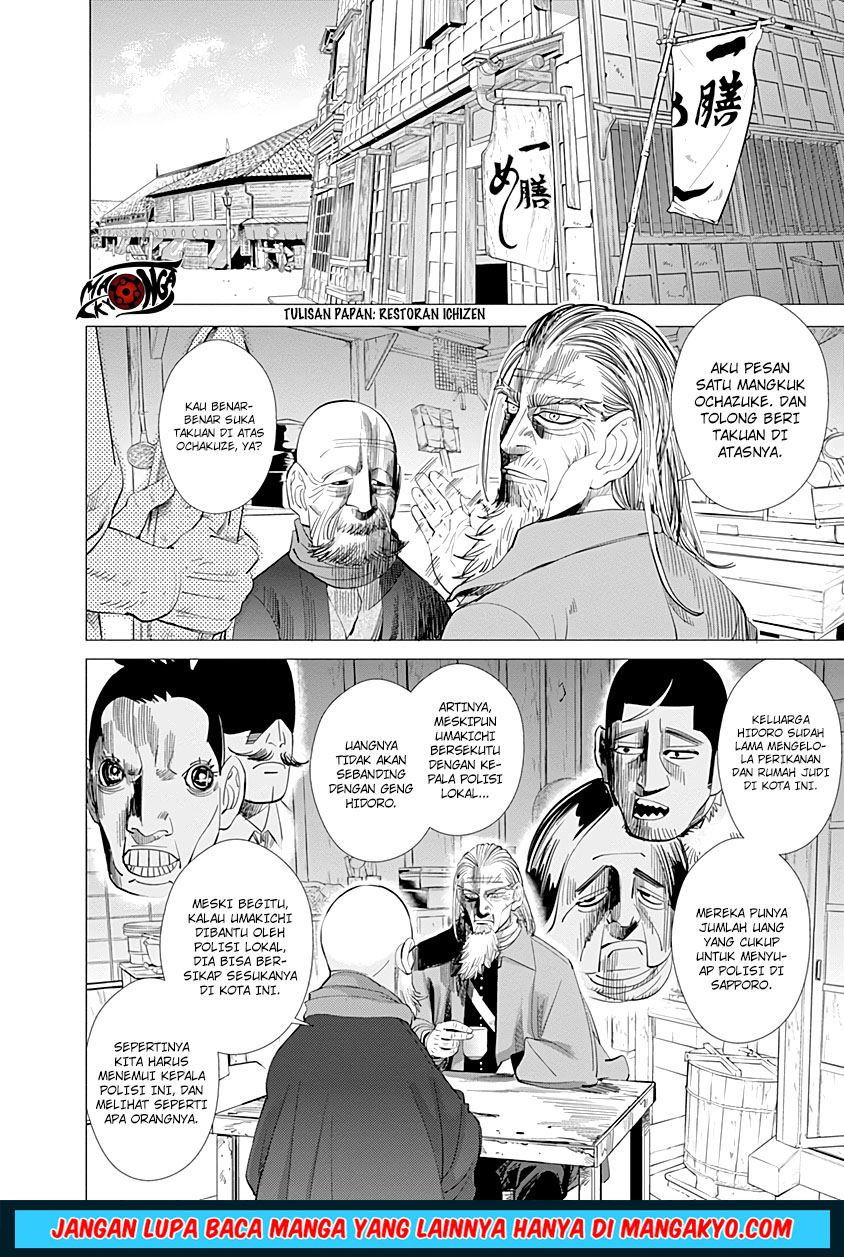 Chapter 56 - halaman 3